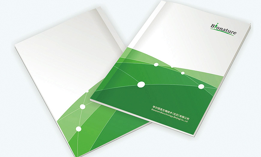 vi系統(tǒng)應(yīng)用-畢爾銳思生物科技公司標(biāo)識設(shè)計(jì)在宣傳畫冊上的應(yīng)用規(guī)范