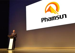 成都LOGO設計_桓誠進出口貿(mào)易公司