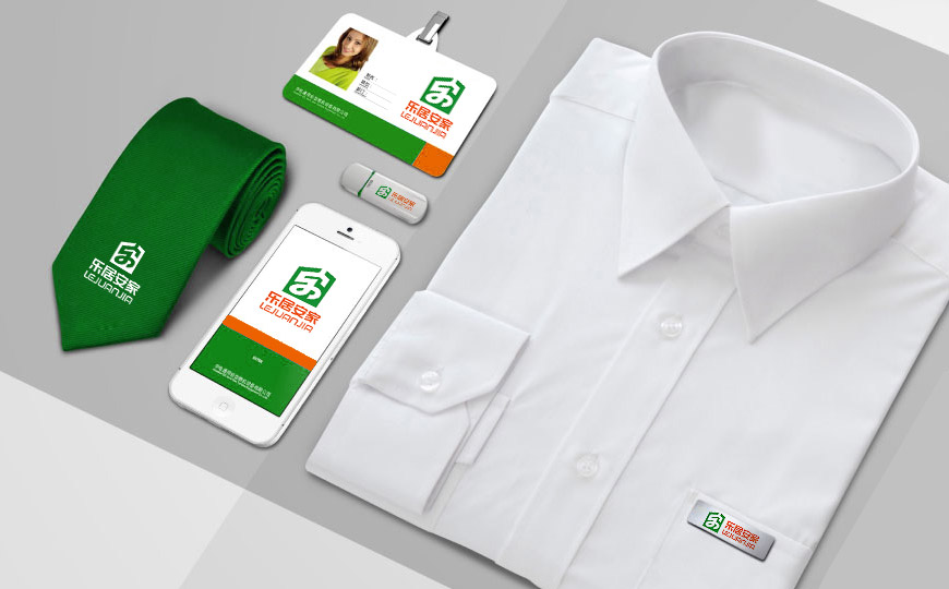 北京樂居安家房地產(chǎn)經(jīng)濟有限公司品牌設計應用規(guī)范之手機APP界面、徽章、領(lǐng)帶、工作證