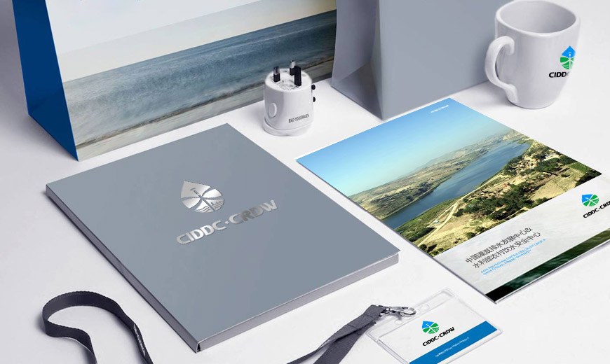 vi系統(tǒng)規(guī)范-水利部灌溉排水發(fā)展中心VI設(shè)計系統(tǒng)封套設(shè)計、畫冊應(yīng)用、紙杯應(yīng)用、工作證應(yīng)用