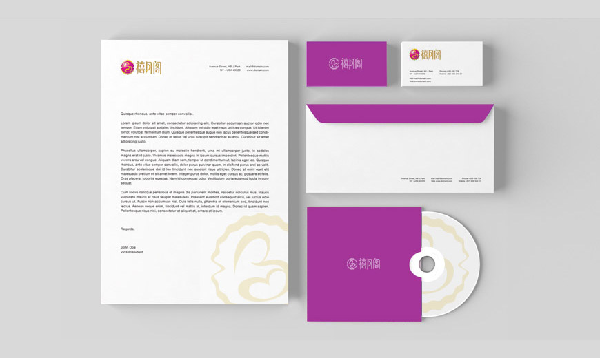 禧月閣國際母嬰護(hù)理會(huì)所品牌設(shè)計(jì)在企業(yè)信封、信紙、光盤和名片設(shè)計(jì)上的應(yīng)用規(guī)范