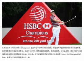 優(yōu)秀LOGO設(shè)計是怎樣出爐的？