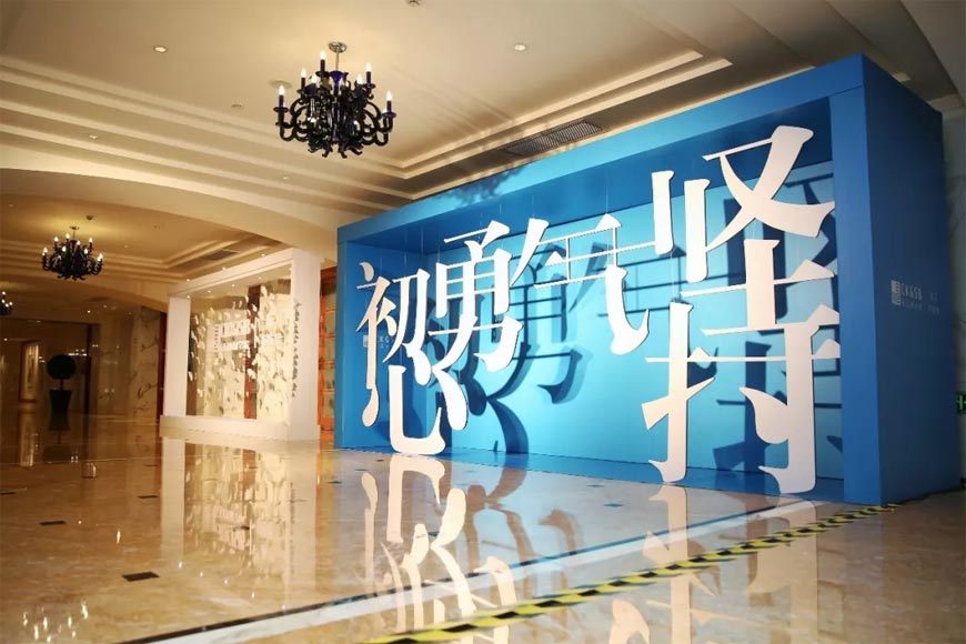 長江商學(xué)院logo的設(shè)計(jì)理念，走進(jìn)大咖陳幼堅(jiān)的思想-5