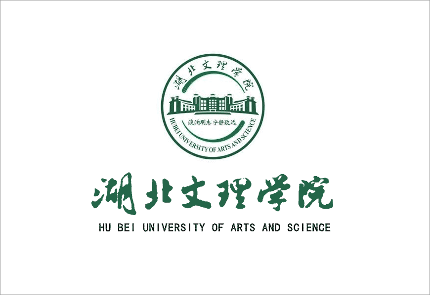 湖北文理學(xué)院校徽寫意形象背后的典故-1