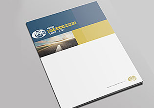 大連百力特開發(fā)礦山畫冊設(shè)計(jì)