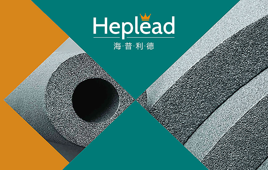 海普利德（Heplead）河北神州集團的橡塑產(chǎn)業(yè)價值重塑者